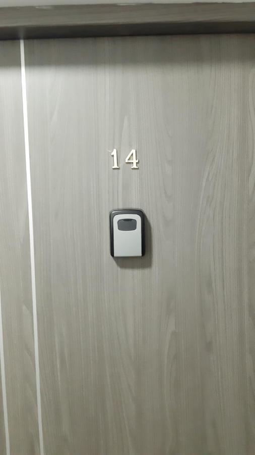 Apartament Sylwia Świnoujście Zewnętrze zdjęcie